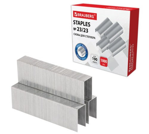 Скобы для степлера №23/23, 1000 штук, СВЕРХПРОЧНЫЕ, от 110 до 190 листов, BRAUBERG, 227718