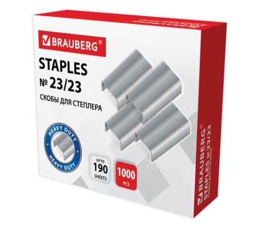 Скобы для степлера №23/23, 1000 штук, СВЕРХПРОЧНЫЕ, от 110 до 190 листов, BRAUBERG, 227718