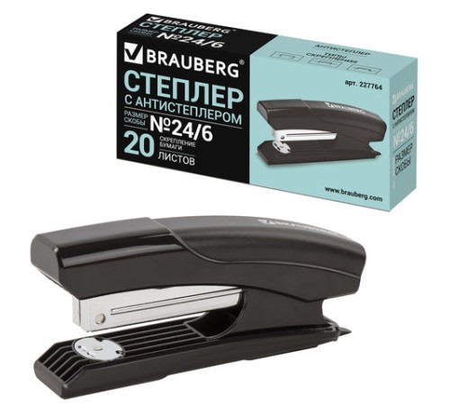 Степлер №24/6, 26/6 BRAUBERG 