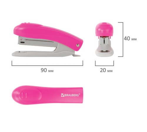 Степлер №10 BRAUBERG 