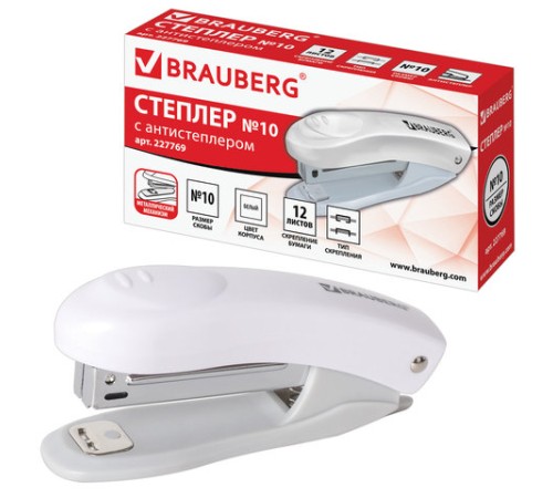 Степлер №10 BRAUBERG 