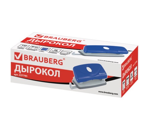 Дырокол BRAUBERG 