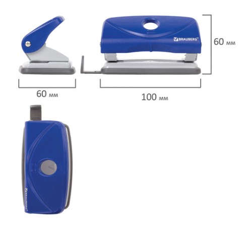 Дырокол BRAUBERG 