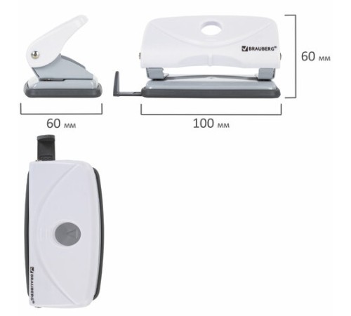 Дырокол BRAUBERG 