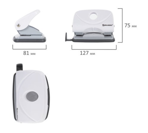 Дырокол BRAUBERG 