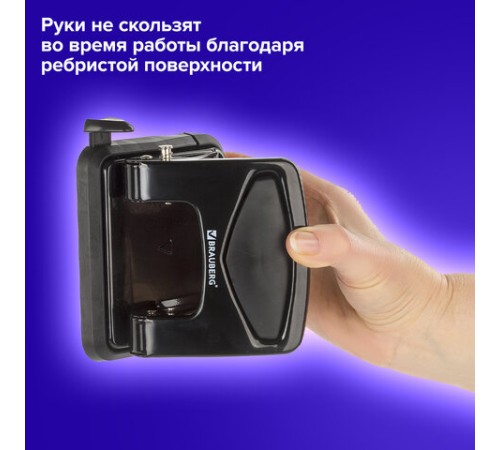 Дырокол металлический BRAUBERG 