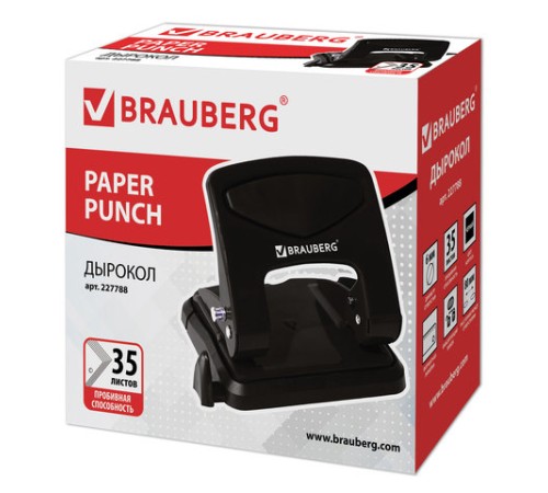 Дырокол металлический BRAUBERG 