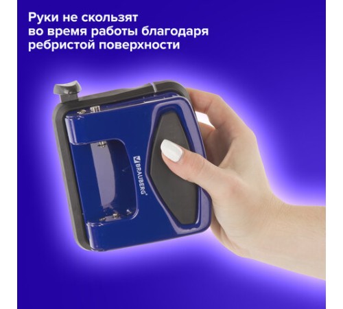 Дырокол металлический BRAUBERG 