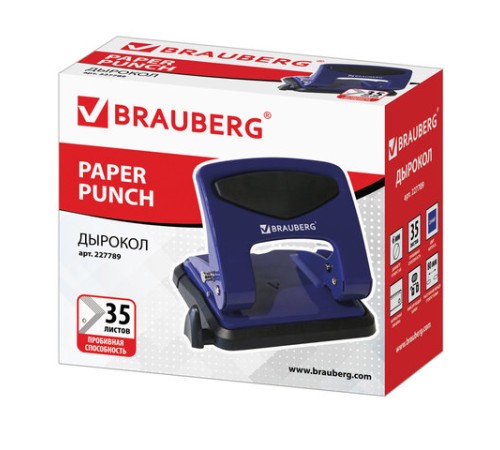 Дырокол металлический BRAUBERG 