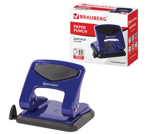 Дырокол металлический BRAUBERG 