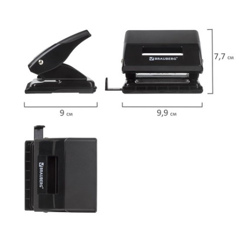 Дырокол BRAUBERG 