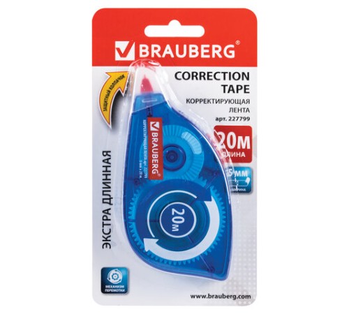 Корректирующая лента BRAUBERG, 5 мм х 20 м, корпус синий, механизм перемотки, блистер, 227799