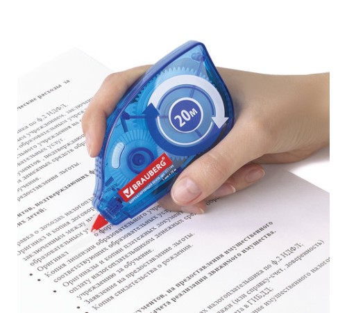 Корректирующая лента BRAUBERG, 5 мм х 20 м, корпус синий, механизм перемотки, блистер, 227799