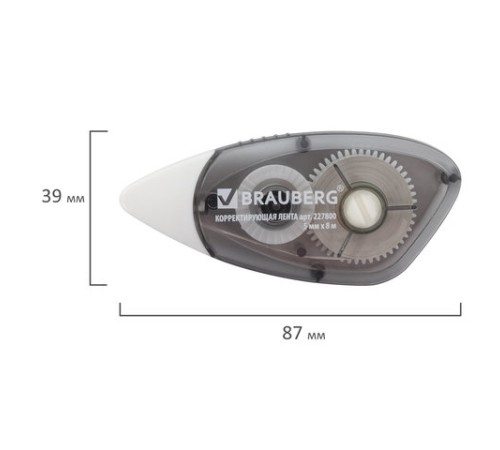 Корректирующая лента BRAUBERG BLACK&WHITE, 5 мм х 8 м, корпус черный тонированный, механизм перемотки, блистер, 227800