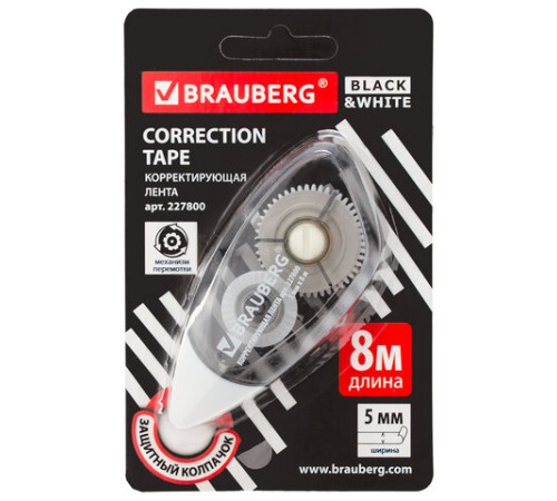 Корректирующая лента BRAUBERG BLACK&WHITE, 5 мм х 8 м, корпус черный тонированный, механизм перемотки, блистер, 227800