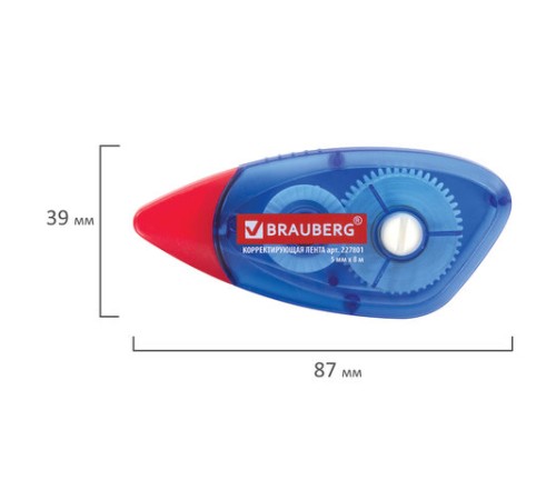 Корректирующая лента BRAUBERG, 5 мм х 8 м, корпус синий, механизм перемотки, блистер, 227801