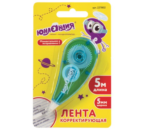 Корректирующая лента ЮНЛАНДИЯ 