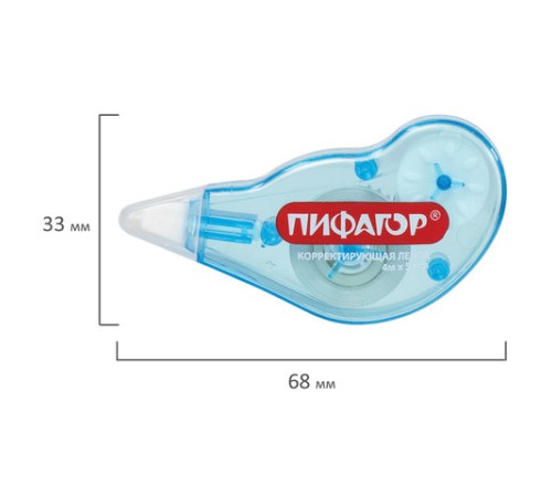 Корректирующая лента ПИФАГОР, 5 мм х 4 м, корпус ассорти, механизм перемотки, блистер, 227803
