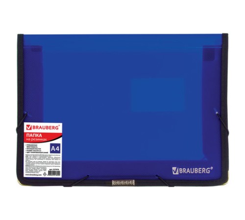 Папка на резинках BRAUBERG, широкая, А4, 330х240 мм, синяя, до 500 листов, 0,6 мм, 227978