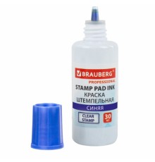 Краска штемпельная BRAUBERG PROFESSIONAL, clear stamp, синяя, 30 мл, на водной основе, 227981