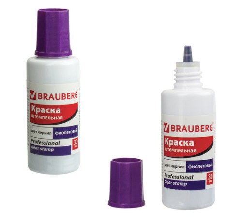 Краска штемпельная BRAUBERG PROFESSIONAL, clear stamp, фиолетовая, 30 мл, на водной основе, 227982