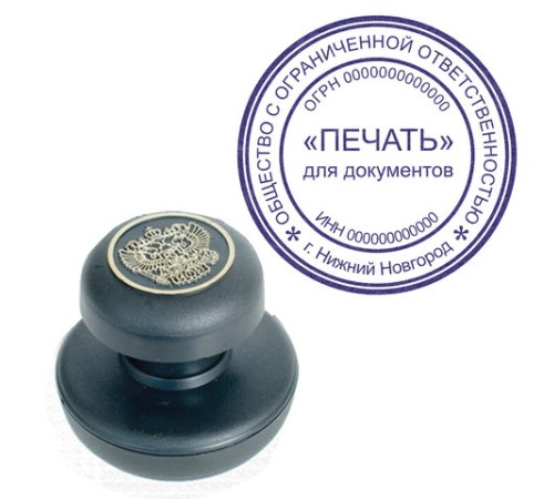 Краска штемпельная BRAUBERG PROFESSIONAL, clear stamp, фиолетовая, 30 мл, на водной основе, 227982