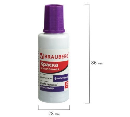 Краска штемпельная BRAUBERG PROFESSIONAL, clear stamp, фиолетовая, 30 мл, на водной основе, 227982