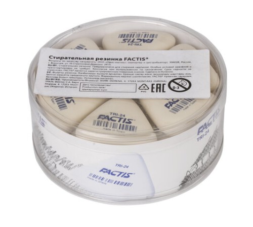 Ластик FACTIS (Испания) TRI 24, 51х46х12 мм, белый, треугольный, мягкий, PMFTRI24