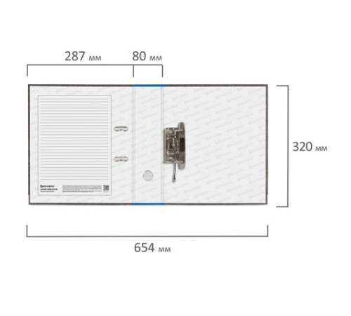Папка-регистратор BRAUBERG, усиленный корешок, мраморное покрытие, 80 мм, с уголком, синяя, 228028