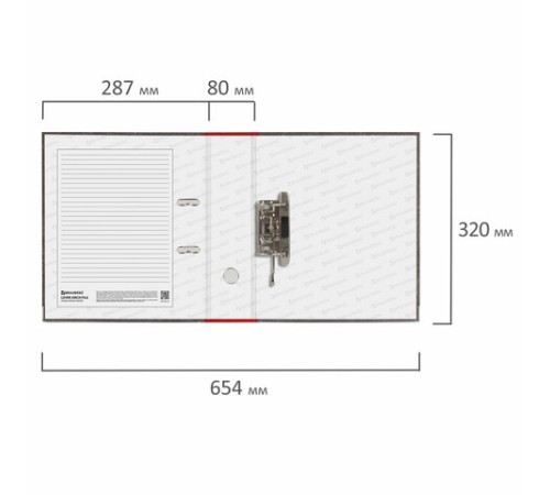 Папка-регистратор BRAUBERG, усиленный корешок, мраморное покрытие, 80 мм, с уголком, красная, 228029