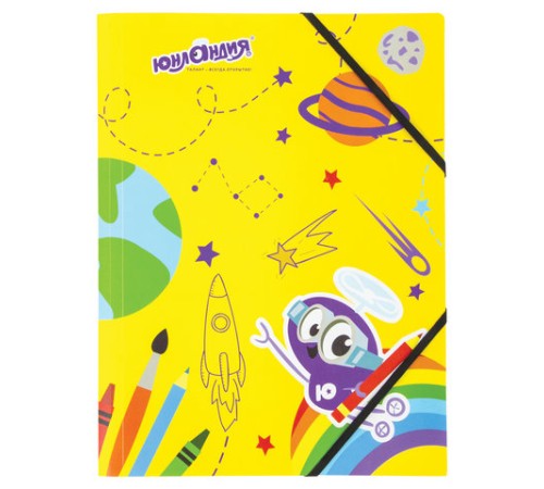 Папка на резинках ЮНЛАНДИЯ, А4, цветная печать, до 300 листов, 500 мкм, 228046