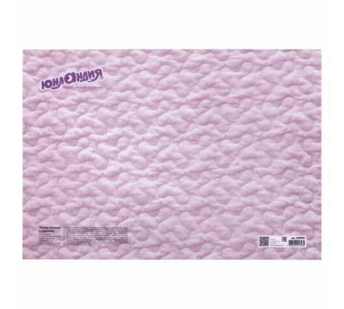 Папка-конверт с кнопкой ЮНЛАНДИЯ 