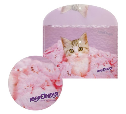 Папка-конверт с кнопкой ЮНЛАНДИЯ 