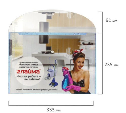 Папка-конверт с кнопкой LAIMA, А4, 160 мкм, до 100 листов, цветная печать, 228058