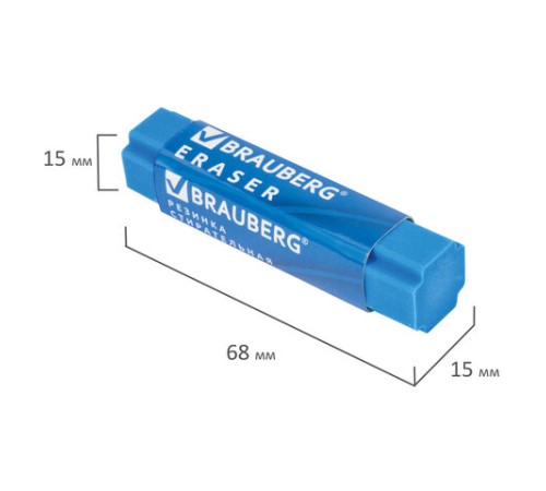 Ластик BRAUBERG 