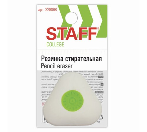 Ластик STAFF 