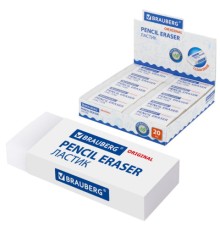 Ластик большой BRAUBERG EXTRA, 60х24х11 мм, белый, прямоугольный, экологичный ПВХ, картонный держатель, 228074
