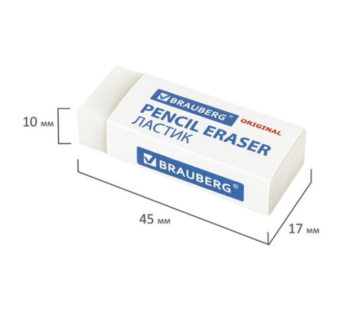 Ластик BRAUBERG 
