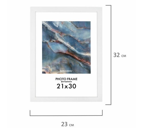 Рамка 21х30 см небьющаяся, КОМПЛЕКТ 4 шт., багет 16 мм, МДФ, BRAUBERG "Basic", белая, 391258 Рамка 21х30 см небьющаяся, КОМПЛЕКТ 4 шт., багет 16 мм, МДФ, BRAUBERG "Basic", белая, 391258