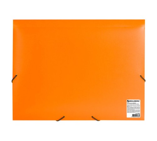 Папка на резинках BRAUBERG 