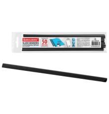 Скрепкошины для быстрого переплета BRAUBERG, КОМПЛЕКТ 10 шт., ширина 10 мм (до 50 листов), ЧЕРНЫЕ, 228324