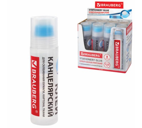 Клей канцелярский BRAUBERG, 125 мл, с силиконовым аппликатором, 228403