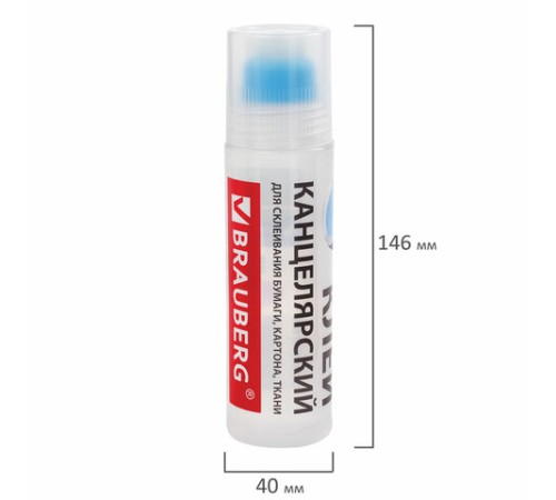 Клей канцелярский BRAUBERG, 125 мл, с силиконовым аппликатором, 228403