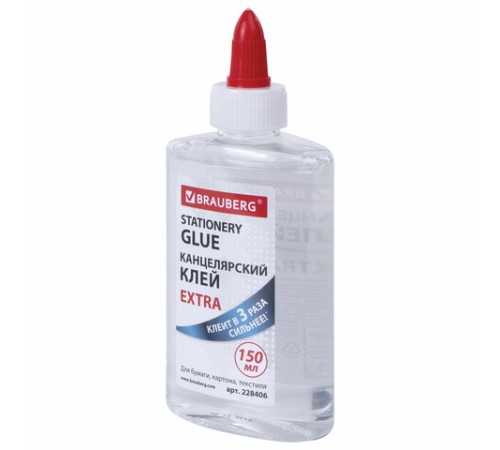 Клей канцелярский EXTRA BRAUBERG, 150 мл, с дозатором, 228406