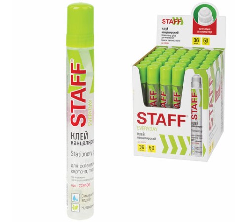 Клей канцелярский STAFF EVERYDAY, 50 мл, сетчатый аппликатор, 228408