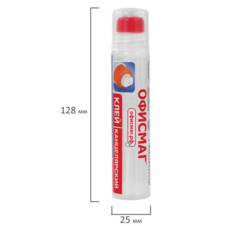 Клей канцелярский ОФИСМАГ, 50 мл, с силиконовым аппликатором, 228410