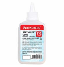 Клей канцелярский силикатный BRAUBERG 