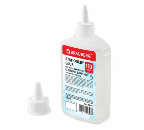 Клей канцелярский силикатный BRAUBERG 