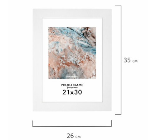 Рамка 21х30 см небьющаяся, КОМПЛЕКТ 3 шт., багет 29 мм, МДФ, BRAUBERG "Basic", белая, 391260 Рамка 21х30 см небьющаяся, КОМПЛЕКТ 3 шт., багет 29 мм, МДФ, BRAUBERG "Basic", белая, 391260
