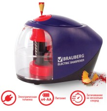 Точилка электрическая BRAUBERG 